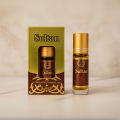 Surrati Brand Sultan Attar Original 100% Authentic 6ML | Premium Sultan Itar for Men | Long-Lasting Sultan Atar Perfume Oil | Alcohol-Free Attar Sultan | Authentic Sultan Attar Fragrance | Classic Oriental Scent | Sultan Attar for Daily Wear. 