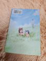 Wolf Children: Ame & Yuki (Complete Edition in one book) Manga. 