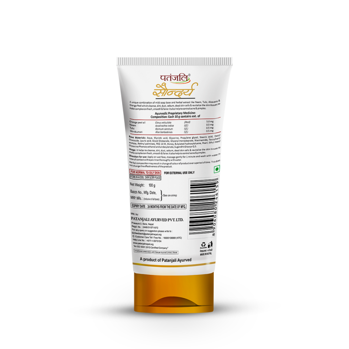 Patanjali%20Saundarya%20Facewash%20100%20Gm%20-%20Image%202