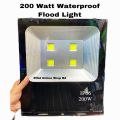 200-Watt COB Flood LED Light Waterproof Outdoor Badminton Halogen Flood Light 5054 Model. 
