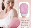 Body Dead Skin Removing Exfoliating Bath Glove Massage Cleaning Gloves. 