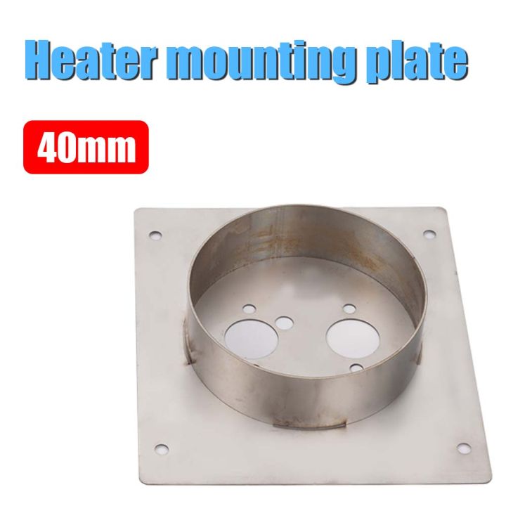 40MM/60MM%20Air%20Diesel%20Heater%20Mounting%20Plate,%20Stainless%20Steel%20Heater%20Mounting%20Plate%20Heater%20For%20Eberspacher%20Webasto%20Car%20-%20Image%202