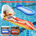 Outdoor Foldable Water Hammock PVC Inflatable Floating Swimming Pool Mattress Party Lounge Bed Beach Sports Recliner Recreation. 