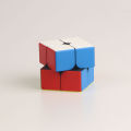 2x2x2 Cube Magnetic Stress Reduction Puzzle Professional Education Smooth Speed Competition Children's Toy Christmas Day .