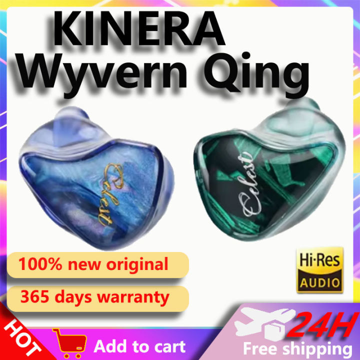 Wried Kinera Celest Wyvern Qing Wried In-Ear Earphone 0.78mm 2pin 10mm LCP ...