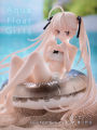 Taito Aqua Float Girls - Yosuga No Sora (Summer Is Calling) - Sora Kasugano (Authentic)(Hand-Painted)(Lot Japan). 