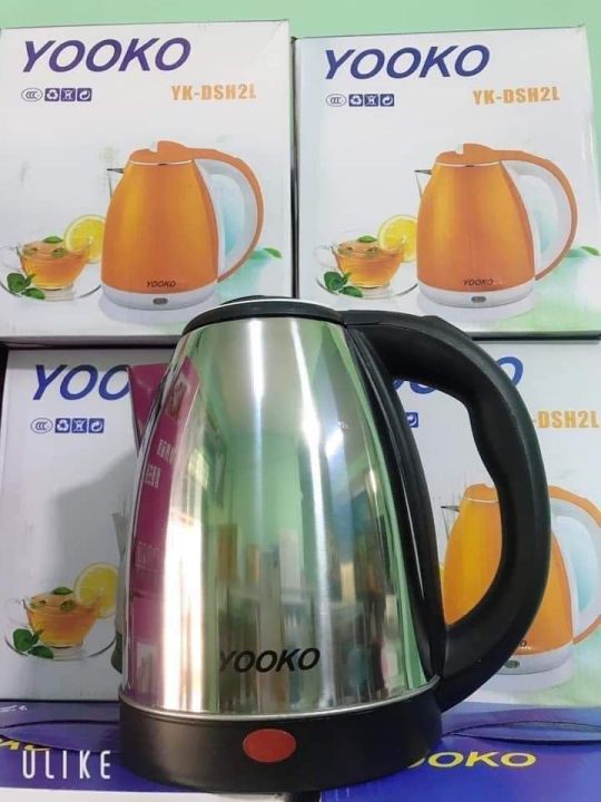'YOOKO'%203%20Minutes%20Kettle%20-%20Image%202