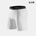 Mens Compression Pants Tights Cool Dry Leggings Sports Baselayer Running Tights Athletic Workout Active Shorts.
