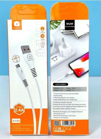 Type-C WUW X196 White 2.4A 1m USB Data Cable | Daraz.lk