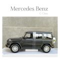Mercedes G Wagon (G Class) 1/24 Scale Diecast Model - Maisto. 