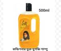 Cute Lime Shampoo 500g. 
