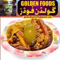 Golden Desi Mix Achar 2kg. 