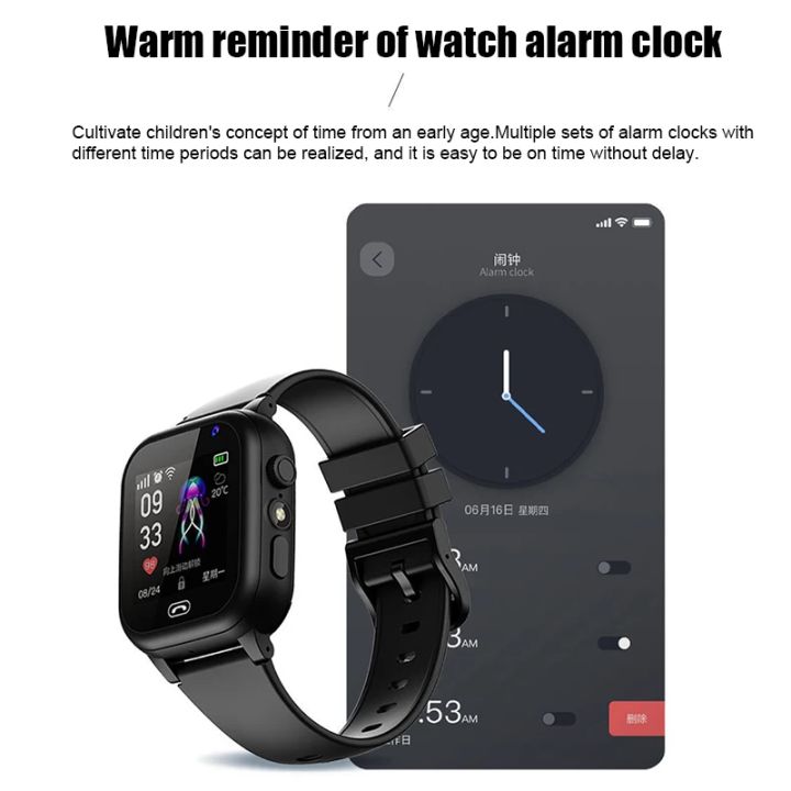 4G%20Kids%20Smart%20Watch%20SOS%20Call%20LBS%20Tracker%20Location%20Camera%20Video%20Chat%20Sim%20Card%20Multifunctional%20Waterproof%20Children%20Smartwatch%20-%20Image%203