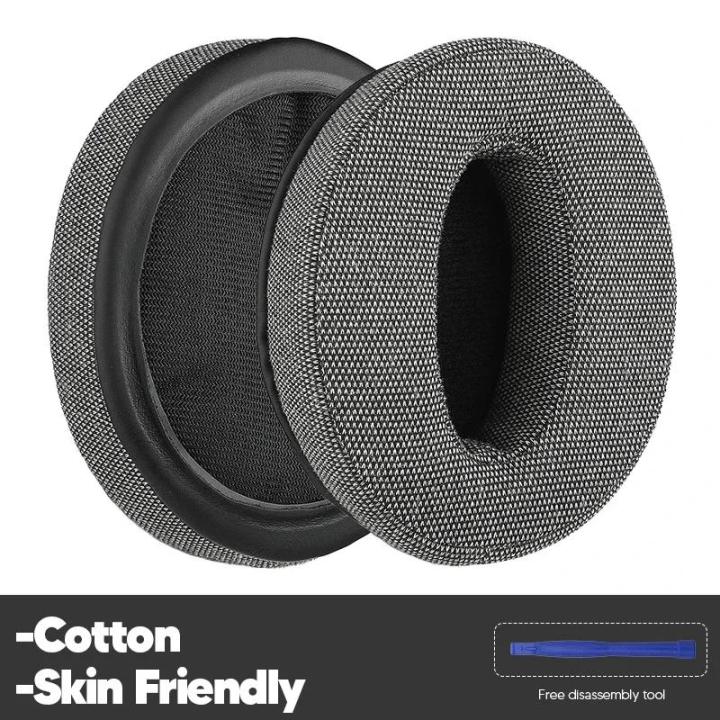 Replacement%20Ear%20Pads%20For%20Sennheiser%20HD%20450/440/430/4458/400S/350%20BT%20Headphones%20Memory%20Foam%20Ear%20Cushions%20High%20Quality%20Ear%20Cover%20-%20Image%207