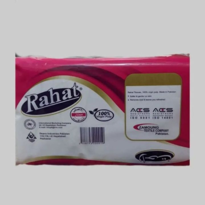3%20packs%20of%20Rahat%20Tissue%20paper%20silky%20soft%20(2ply%20300%20sheets)%20-%20Image%202
