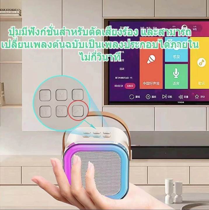 2023%20new%20K12%20Bluetooth%20speaker%20dual%20microphone%20genuine%20RGB%20mini%20portable%20outdoor%20wireless%20karaoke%20speaker,%20Bluetooth%20speaker%20-%20Image%205