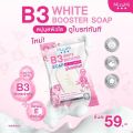 Mizumi B3 White Booster Soap [60 G.] Mizumi B3 White Booster Soap [60 G.] Mizumi Soap, Skin Booster Soap, Clear Skin, Instantly Bright, Facial Cleansing Soap.. 