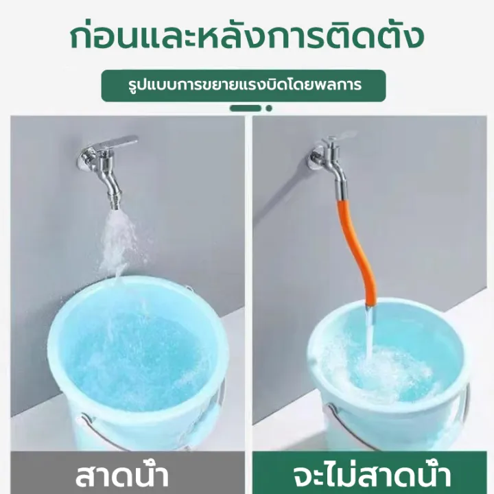 Wholesale%20price%20Bendable%20Flexible%20hose%20360%20degree%20rotation%20hose%20water%20tap%20hose%20water%20tap%20hose%20-%20Image%205