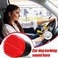 12V/24V Unique Auto Dog Barking Horn Funny Dog Barking Speaker Car Horn Motorcycle Battery Auto Modified Horn Car Accessories.