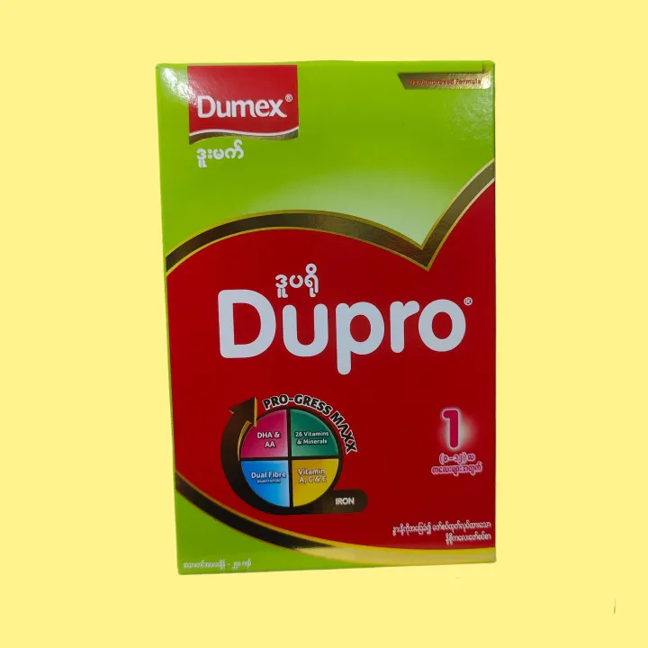 Dumex%20Step%201%20(250g)%20-%20Image%202