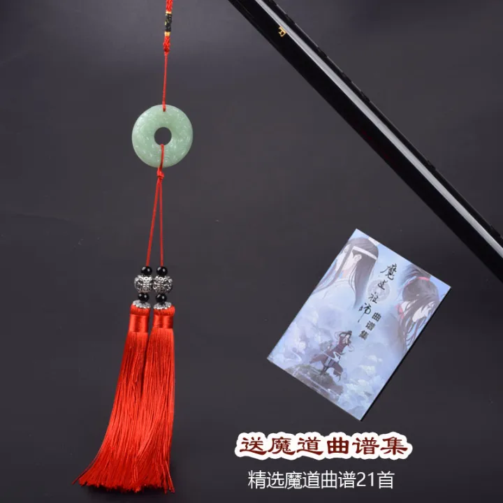 in%20stock%20%20Mo%20Dao%20Zu%20Shi%20Cosplay%20accessories%20Wei%20Wuxian%20Flute%20Chinese%20dizi%20Transversal%20Flauta%20Traditional%20Musical%20Instruments%20-%20Image%206