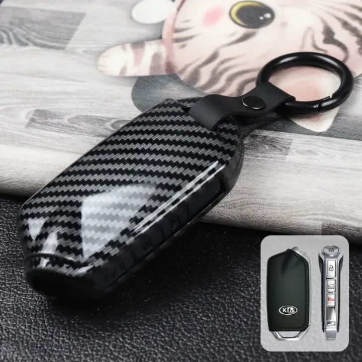 KIA Sportage Alpha Carbon fiber Hard Key Cover - KIA Sportage AWD/FWD 2020,2021,2022,2023(4th Generation) - Carbon Fiber Pattern Hard ABS Shell Key Cover
