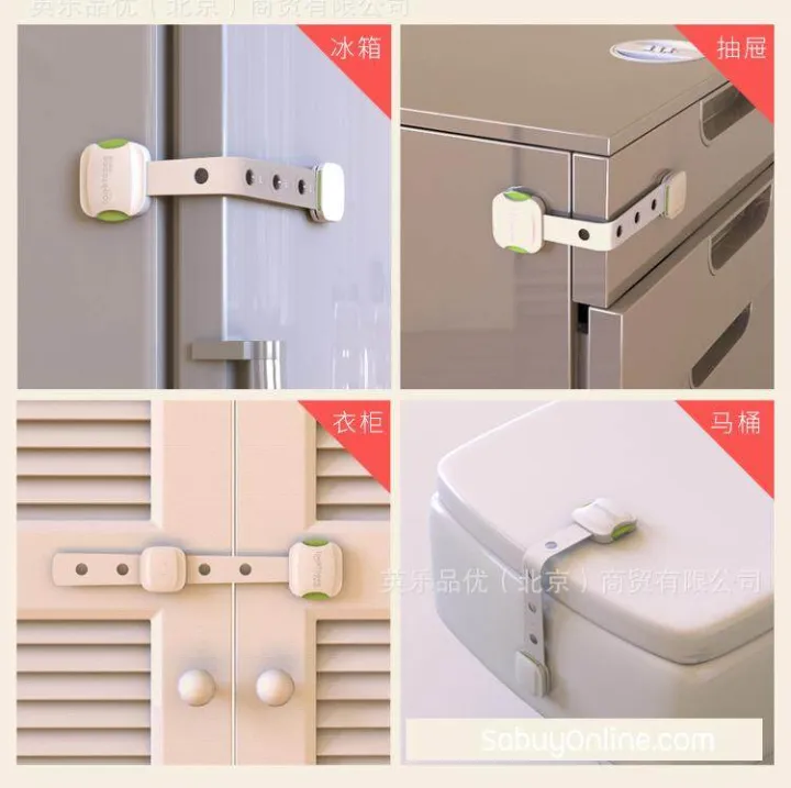Looktosee%20multi-purpostre%20latch%20-%20Image%205