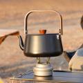 Portable Alcohol Stove Internal Bracket Stainless Steel Detachable Four-corner Kettle Bracket Outdoor Camping Accessories. 