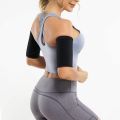 Arm Trimmers for Women Sauna Sweat Arm Shaper Bands 1pc.