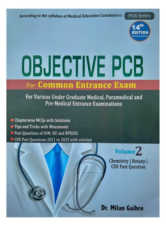 Nirvana's%20Objective%20PCB%20For%20Common%20Entrance%20Exam%20CEE%20%7C%7C%20Volume%201%20,%202%20&%203%20%7C%7C%2014th%20Revised%20&%20Updated%20Edition%202082%20(2025)%20-%20Image%203