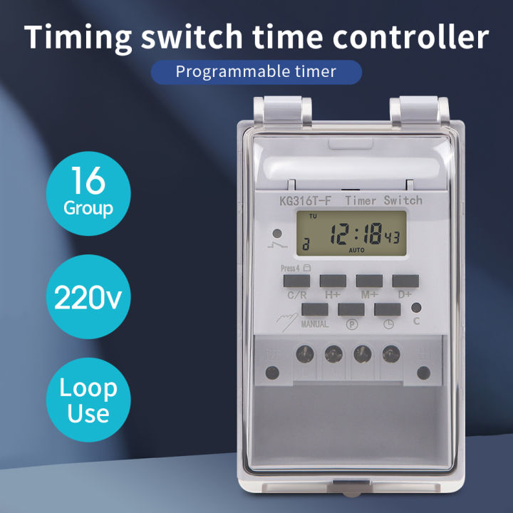 30A Digital Timer Switch Relay 168 Hours Weekly 7 Days Programmable Timer Control AC 220V KG316T With Outdoor Waterproof Box