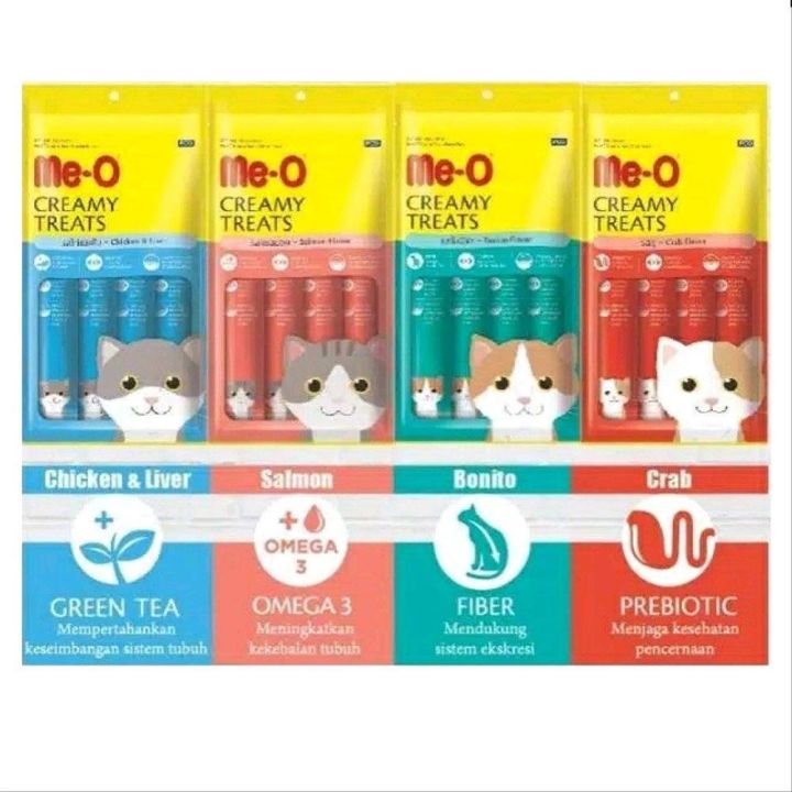 Me-O Creamy Treats For Cats Combo Packs (Four flavors) 60g X 4 Pack