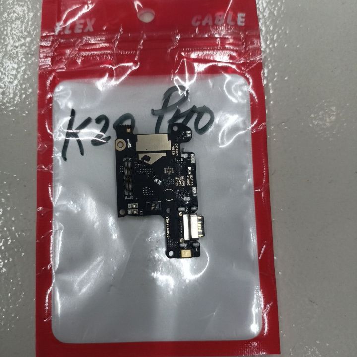 k20 pro charging logic with sim tray