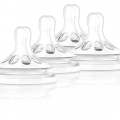 AVENT BPA Free Natural Fast Flow Nipples, 4-Pack. 