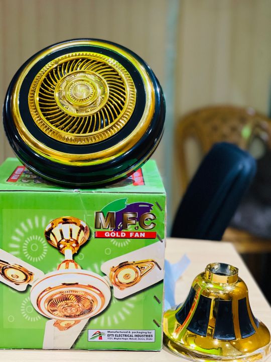 M.F.C - Balaka Ceiling Fan