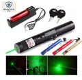 Rechargable Green Laser Pointer /Target Light.