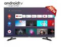 Walton 4kUltraHD 43D210UG (1.09m) UHD ANDROID TV. 