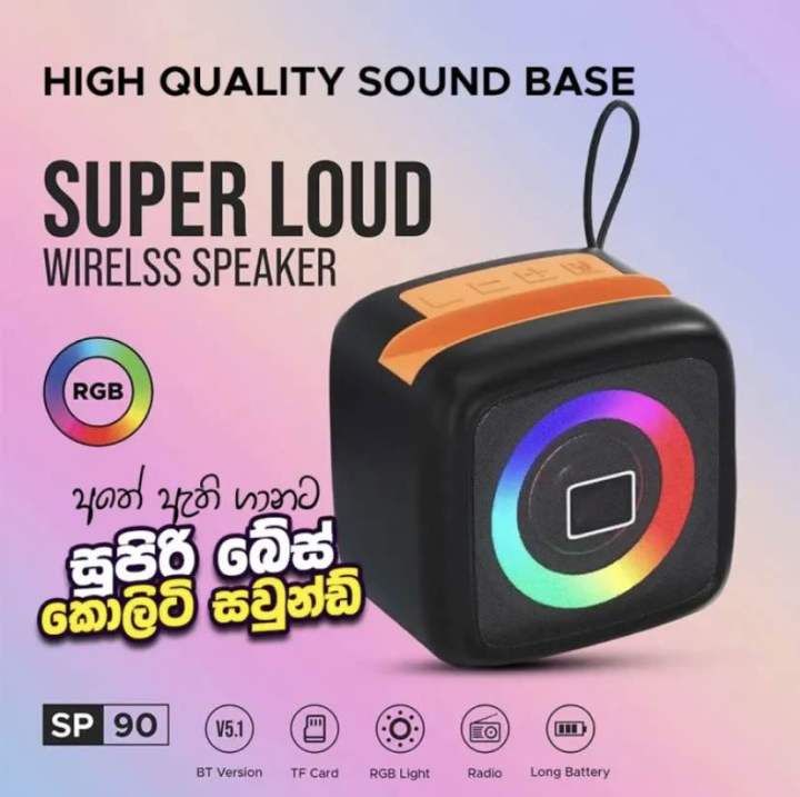 Bluetooth Speakers X-911 Wireless Portable Rechargeable Mini Disco Speaker Wireless Speaker Extra Bass with RGB Light Ultra Loud Stereo Speaker, FM Radio, TF Memory Card Reader and USB Pen Drive, Rechargeable Subwoofer Speaker System