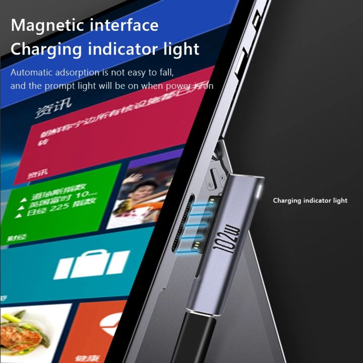 For%20Microsoft%20Surface%20Pro%20X/8/7/6/5/4/3/Go/Book%20to%20USB%20Type%20C%20PD%20Fast%20Charging%20Adapter%20Tablet%20Magnetic%20Converter%20Charger%20Adapter%20-%20Image%206