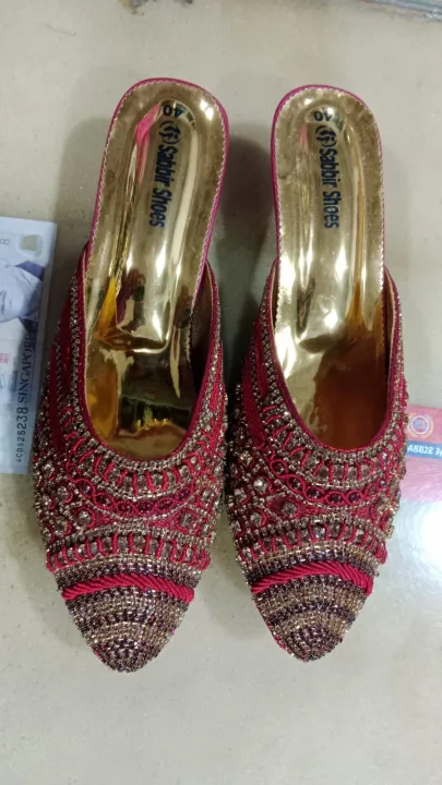 %E0%A6%A8%E0%A6%BE%E0%A6%97%E0%A6%B0%E0%A6%BE%20%E0%A6%9C%E0%A7%81%E0%A6%A4%E0%A6%BE%20-%20Image%202