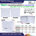 Waterproof white Yellow Black gray IP65 Waterproof junction box 513-2548 nano 8x8 ABS junction box model NANO-206W junction block. 