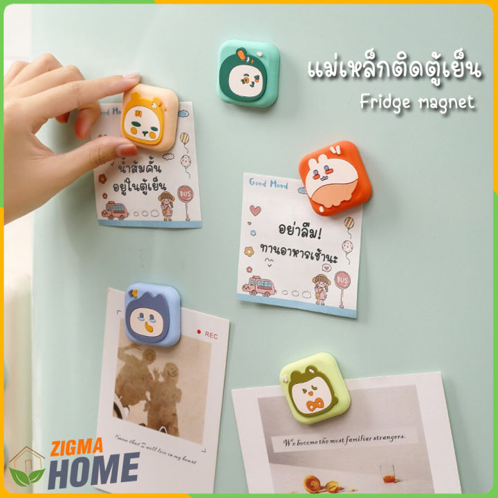 Zigma%20home-cute%20cartoon%20magnetic%20refrigerator%20fridge%20magnet%20home%20decor%20microwave%20whiteboard%20-%20Image%202