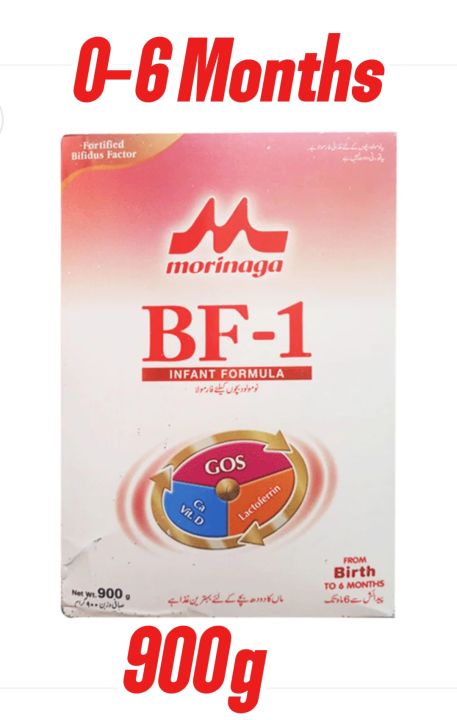 Morinaga%20BF-1%20900g%20Infant%20Milk%20Formula%20Powder%20Original%20Company%20Product%200-6%20Months%20Baby%20-%20Image%202