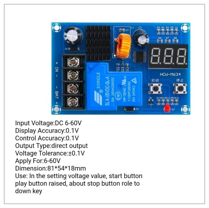 HCW-M634%20Battery%20Over%20Charging%20Cutoff%20Module%20%7C%20XH-M604%20/%20HCW-M634%20Battery%20Over%20Charge%20Protection%20Module%20-%20Image%202