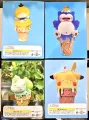 Pokemon GK-lazy Pokemon sweet ice cream & fat. 