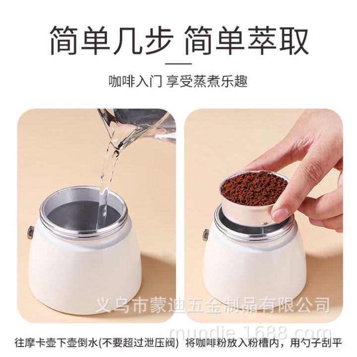 Italian%20quality%20aluminum%20Moka%20pot%20coffee%20(wood%20grain%20plastic%20handle)%20mocha%20pot%20coffee%20mocha%20pot%20-%20Image%203