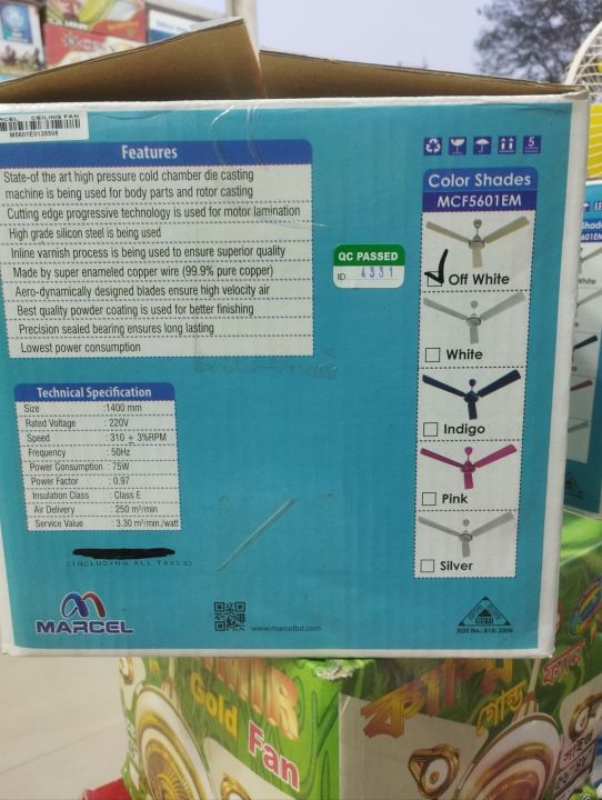 Marcel%20Ceiling%20Fan%2056inch%20-%20Image%202