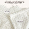 Nano blanket 5 feet thick coral fleece blanket portable blanket 100*150cm soft warm winter. 