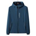 Men's Breathable Daily Travel and Sports Sun Protection Lightweight Breathable Protection Jacket Fishing Jacket Climbing Jacket.