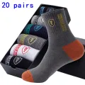 5 Pairs of Autumn and Winter MEN'S Sports Socks for Summer Leisure, Sweat Wicking, Lightweight and Breathable Basketball Socks. 